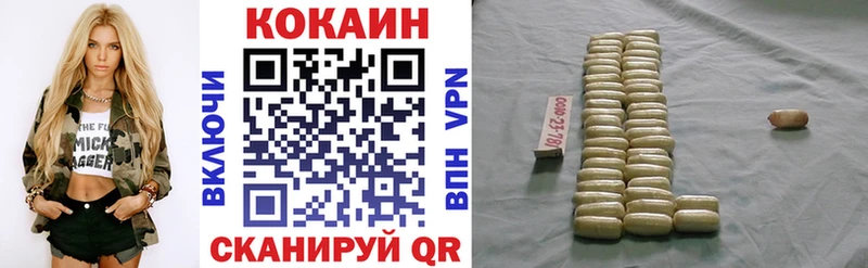 Купить АМФ КОКАИН МЕФ ГАШ Дигора