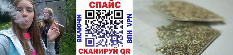 БУТИРАТ GHB  Купить  Дигора 