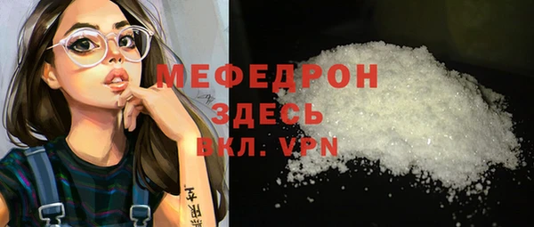 наркотики Михайловка