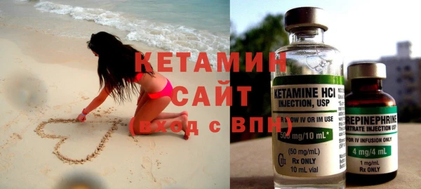 мяу мяу мука Михайлов
