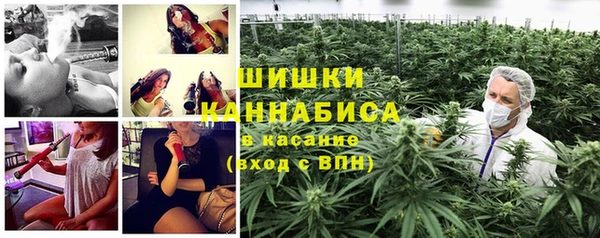 наркотики Михайловка