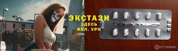 мяу мяу мука Михайлов