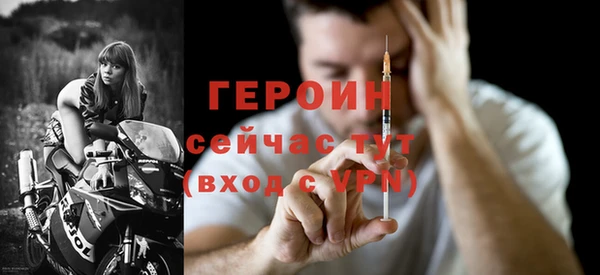 мяу мяу мука Михайлов