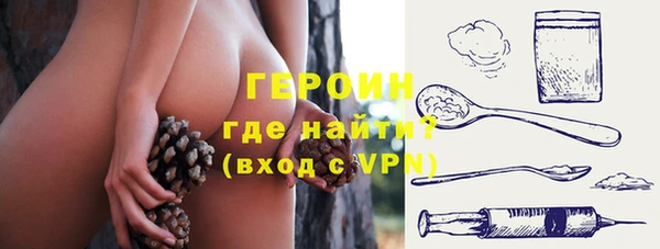 мяу мяу мука Михайлов