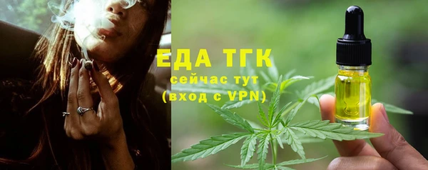 наркотики Михайловка