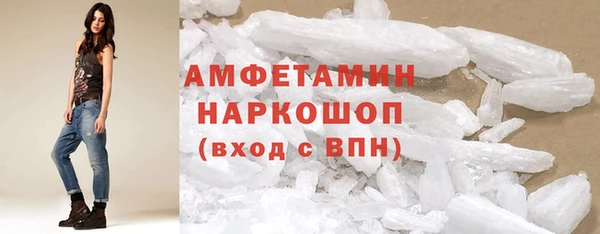 наркотики Михайловка
