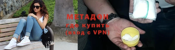 мяу мяу мука Михайлов