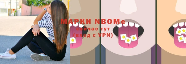 мяу мяу мука Михайлов