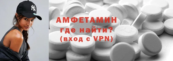 синтетический гашиш Иноземцево