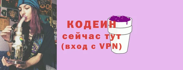 мяу мяу мука Михайлов