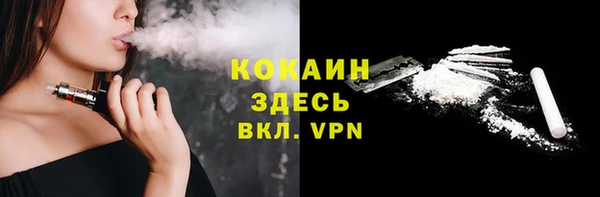 мяу мяу мука Михайлов