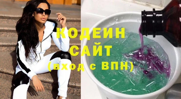 мяу мяу мука Михайлов