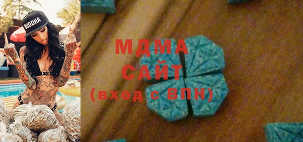 мяу мяу мука Михайлов
