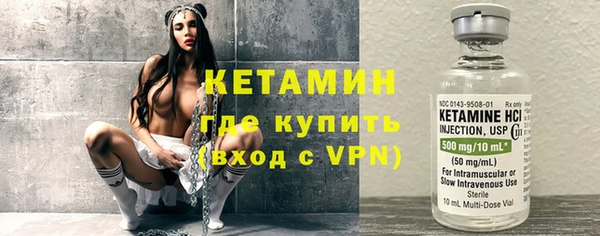 наркотики Михайловка
