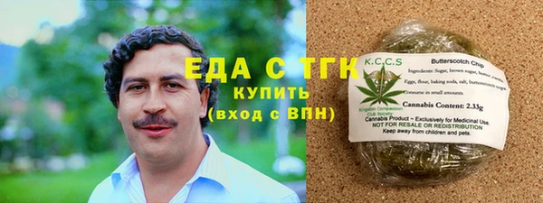 мяу мяу мука Михайлов