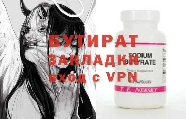 мяу мяу мука Михайлов