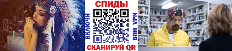 Купить  Дигора  МЕТАМФЕТАМИН витя 